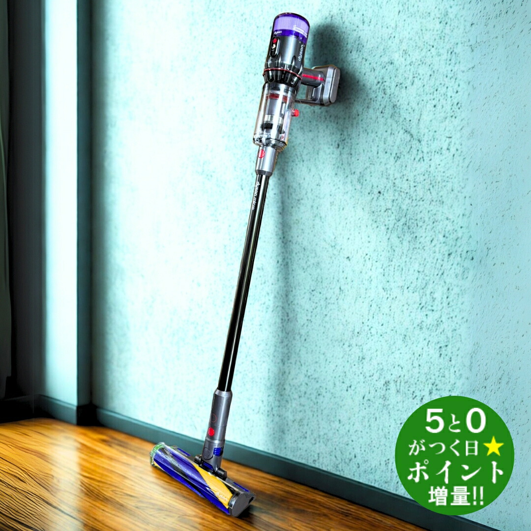 ダイソンSV33」の人気商品一覧 | 安い商品を通販サイトから探す - 価格.com