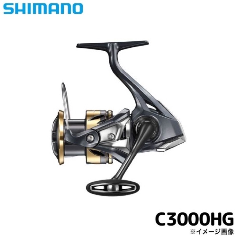 シマノ アルテグラ C3000HG (リール) 価格比較 - 価格.com