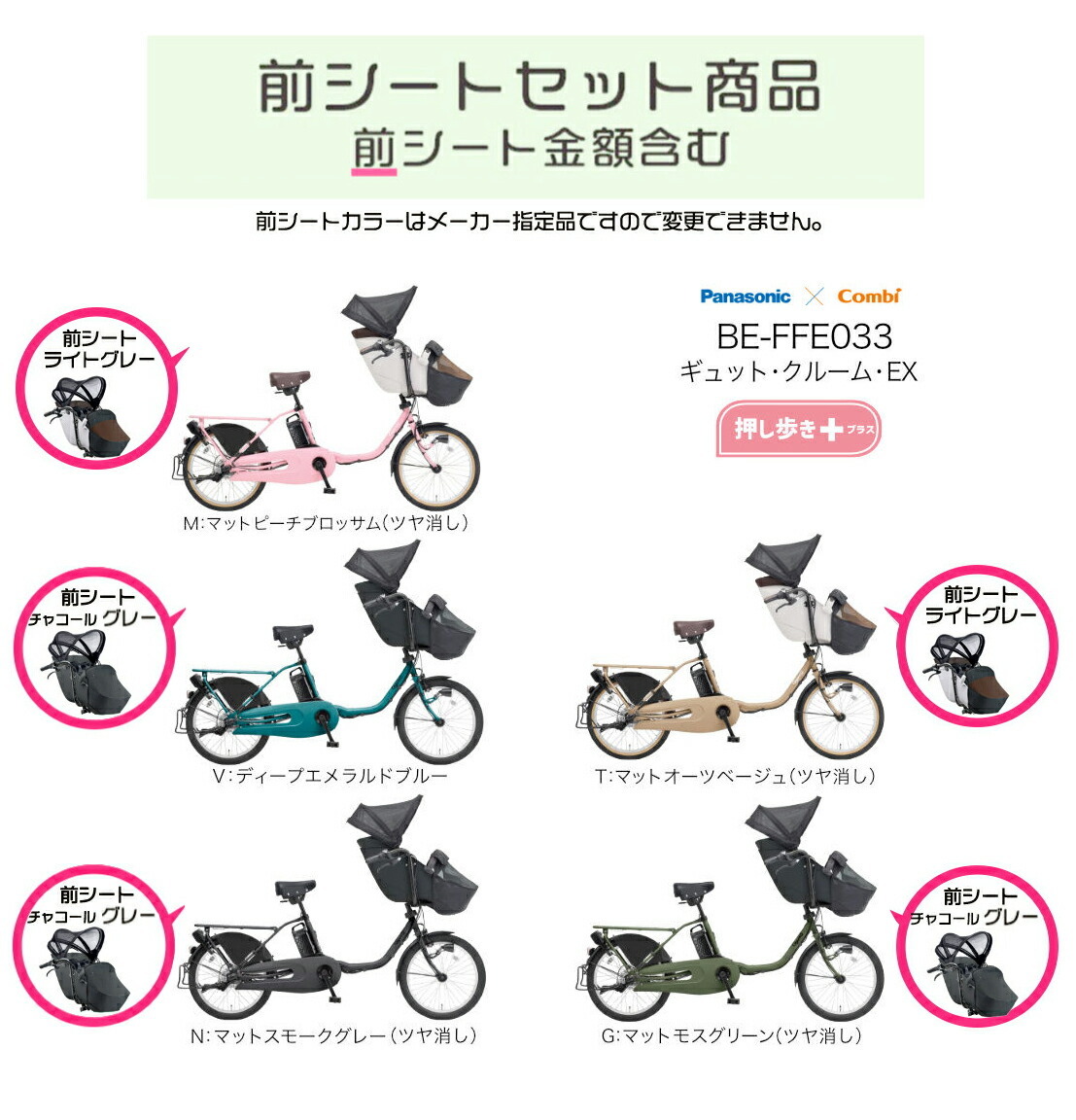 楽天市場】【最大8倍要エントリ-】送料無料 ※一部地域 ラクイック付