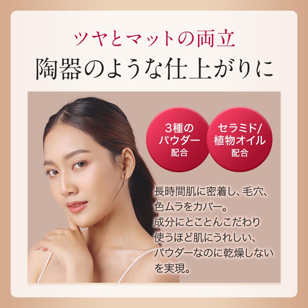 楽天市場】【1000円OFF☆2/26(木)9:59まで】D-RAY プレミアムコスメ