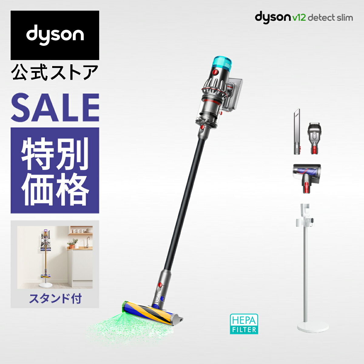 imgrc0166253145.jpg?fitin=272:272