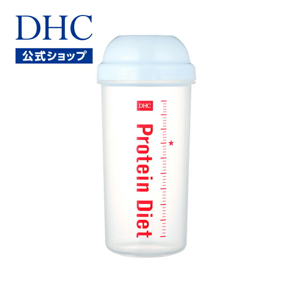 楽天市場】【店内P最大18倍以上開催】【DHC直販】目盛り付き DHC