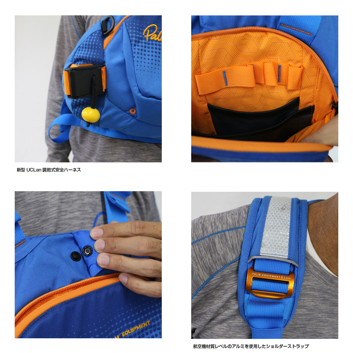 楽天市場】Palm パーム FXr エフエックスアール ライフジャケット PFD