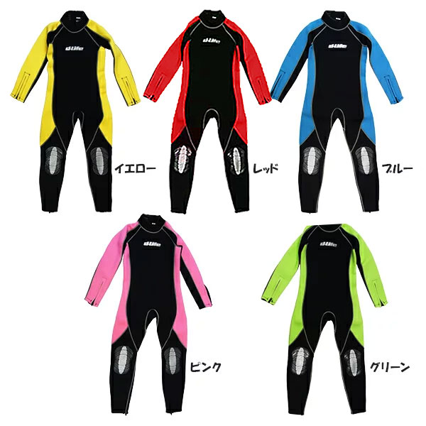 楽天市場】dlife ディライフ 3mm ウェットスーツ キッズ 手足首