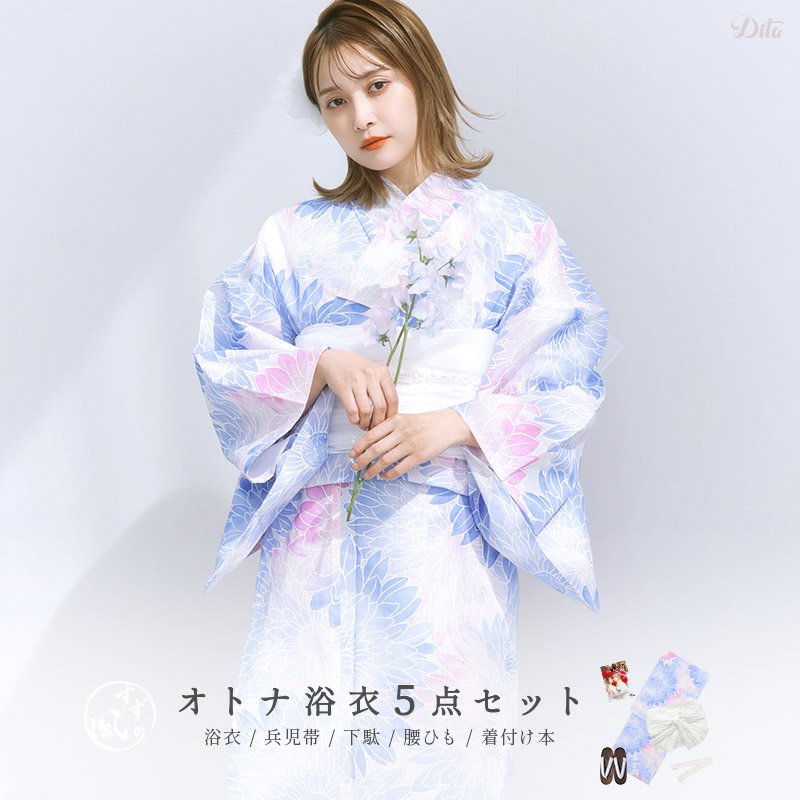 楽天市場】浴衣 5点セット レディース 2025（ゆかた・しわ兵児帯・下駄