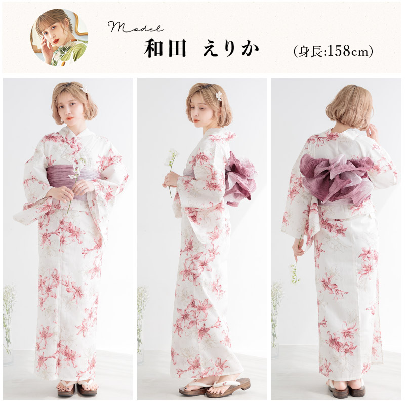 楽天市場】浴衣 5点セット レディース 簡単着付け 2025（ゆかた・しわ