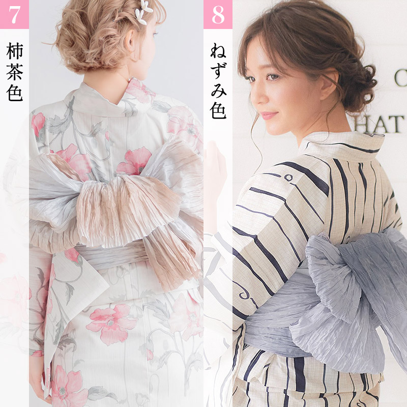 楽天市場】グラデーション しわ兵児帯 11色 2025 レディース 浴衣