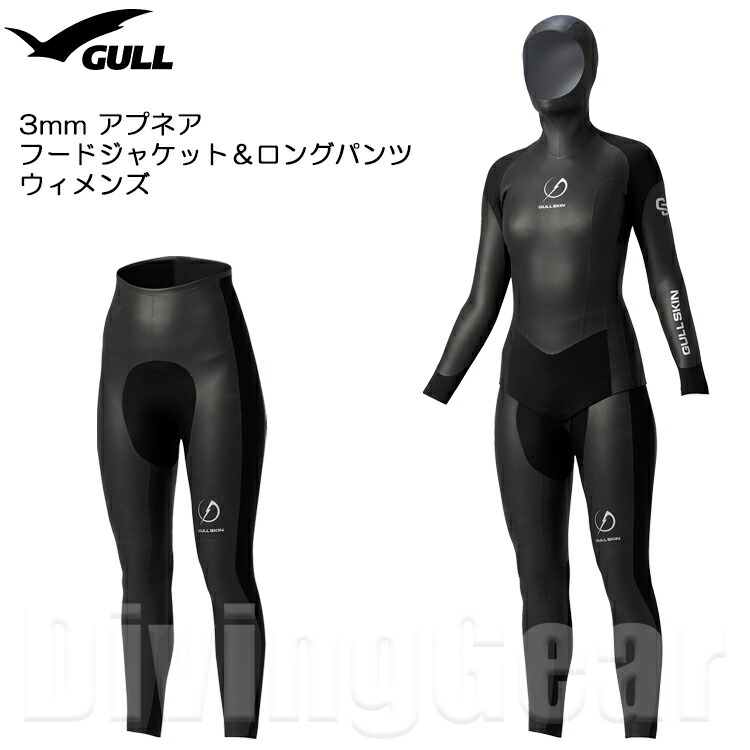 楽天市場】gullガル アプネアの通販
