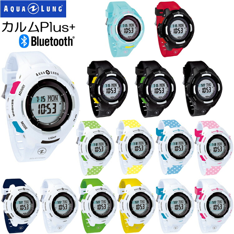 calm-25-1.jpg?fitin=272:272