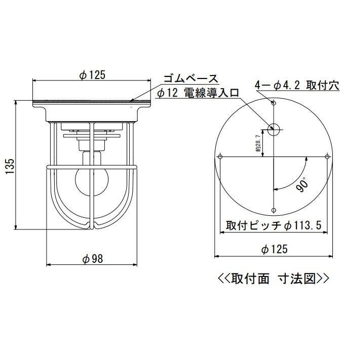 楽天市場】松本船舶照明 マリンランプ ゼロデッキライトゴールド ZR-DK