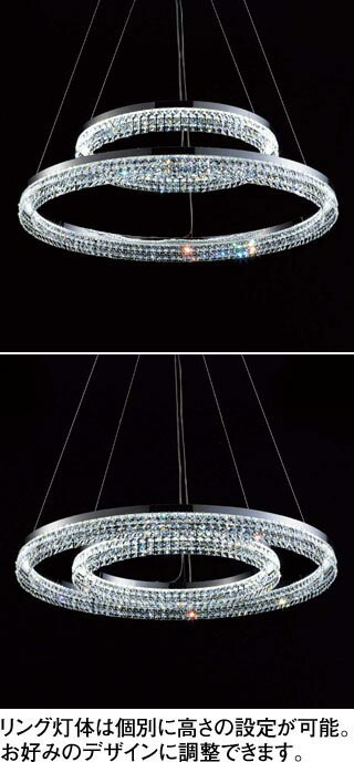 楽天市場】照明 おしゃれ シンプル モダン LEDオーデリック ODELIC