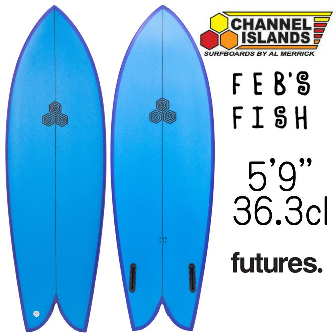 ci-febs-59blu-001.jpg