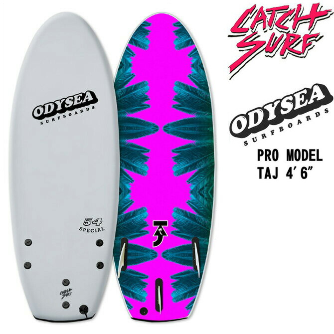 odysea-taj-001.jpg