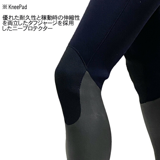 マコCYBER⭐️5/3mm セミドライML相当ウェットスーツ ノンジップ CYBER