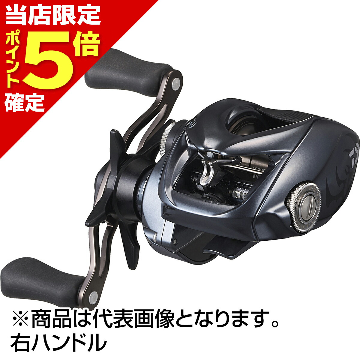 楽天市場】タトゥーラ sv tw 103xh 右ハンドルの通販