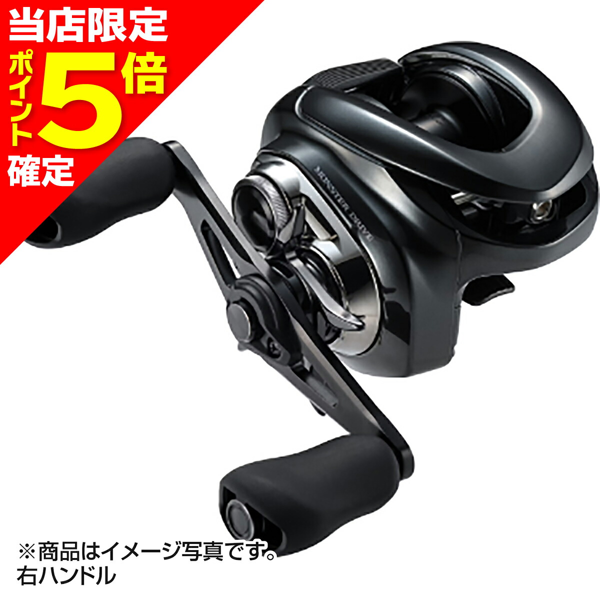 シマノ 23アンタレスDC MD XG デプス drt シマノ(SHIMANO) 23