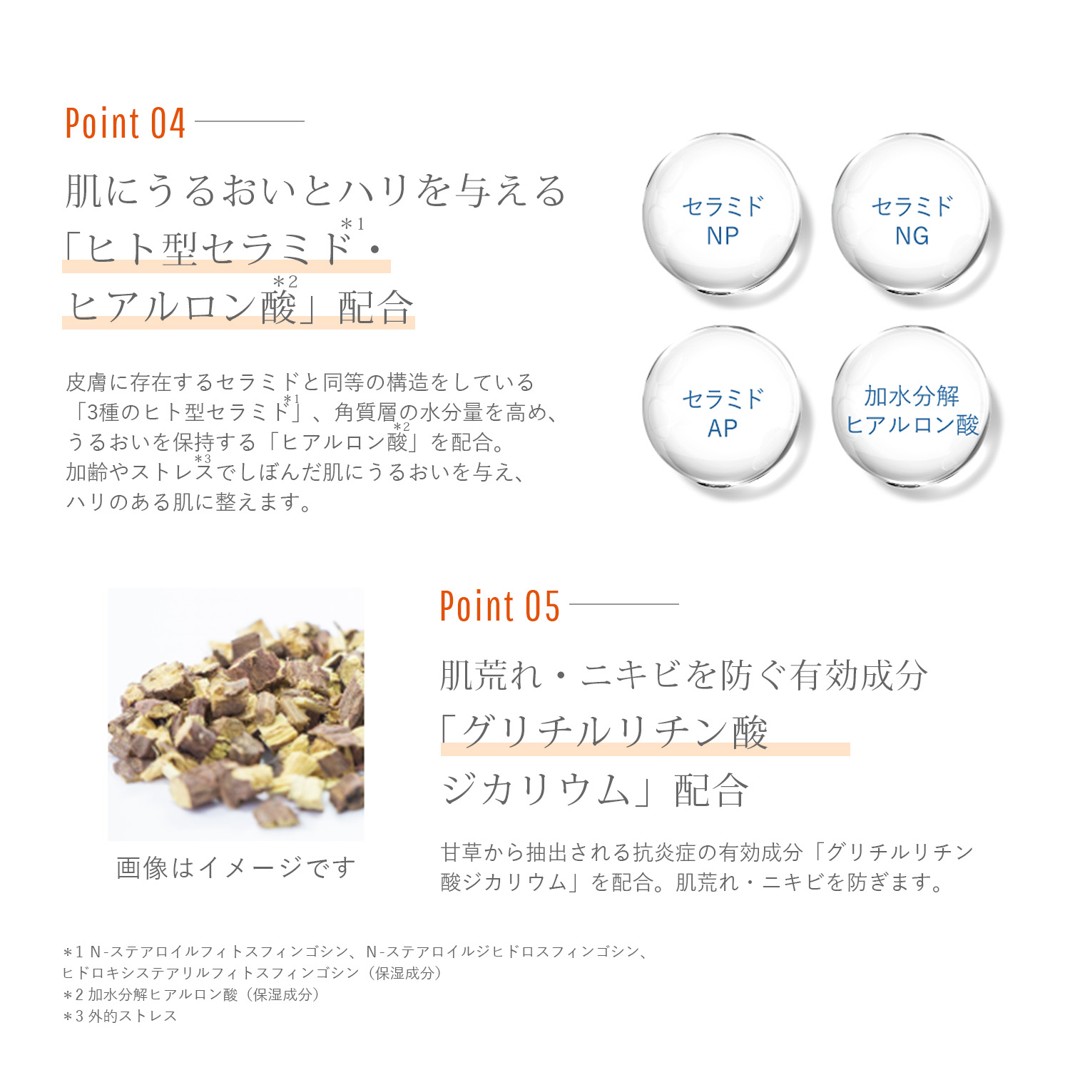 楽天市場】【ポイント10倍｜2/23(月)01:59まで】公式 ドクターケイ