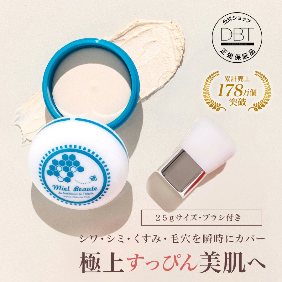 楽天市場】【50％ポイント還元☆19日10:00~先着+10%OFFクーポン発行