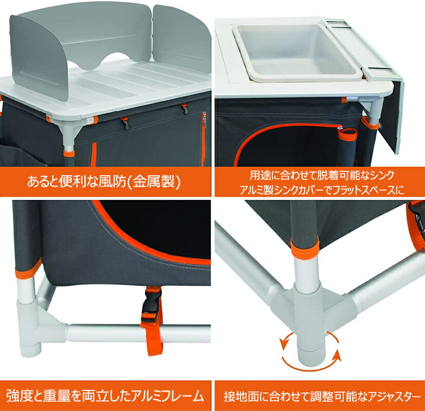 楽天市場】Milestone Camping アウトドアキッチンテーブル