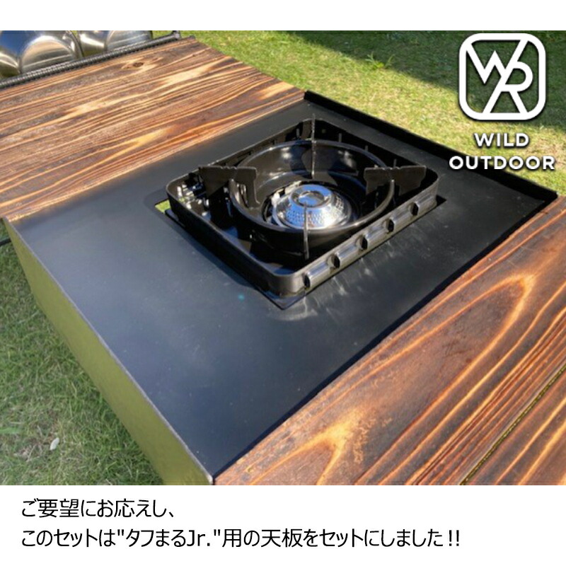 楽天市場】☆WILD OUTDOOR☆ワイルドアウトドア☆タフまるJr アイアン