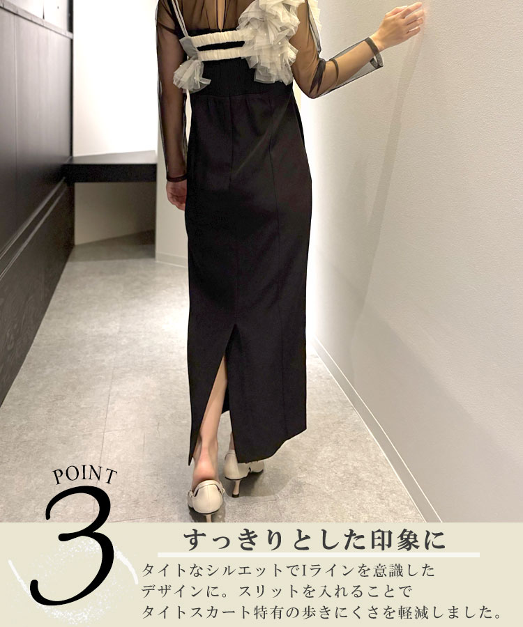 楽天市場】30%OFFクーポン配布中□レディース ワンピース ドレス pearl