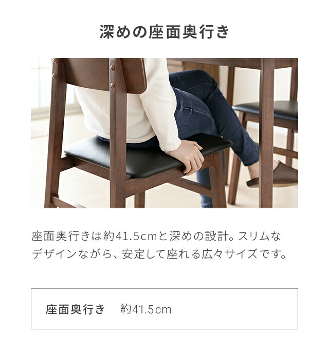 楽天市場】ダイニングテーブルセット 4人掛け 4人用 天然木