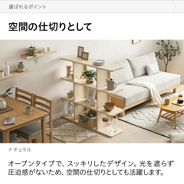 楽天市場】[在庫処分セール50%クーポン] 収納 3段 ワイドタイプ スリム