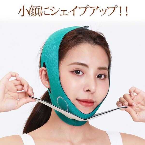 楽天市場】フェレナフェイスリフトパウダーの通販