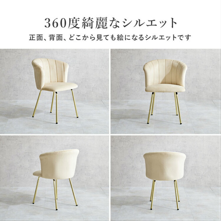 楽天市場】【レビュー特典付き】ドレッサーチェア かわいい 韓国