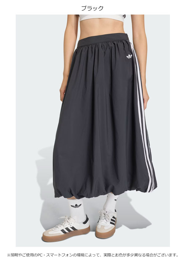 楽天市場】【SALE10%OFF】【即納】アディダスオリジナルス adidas