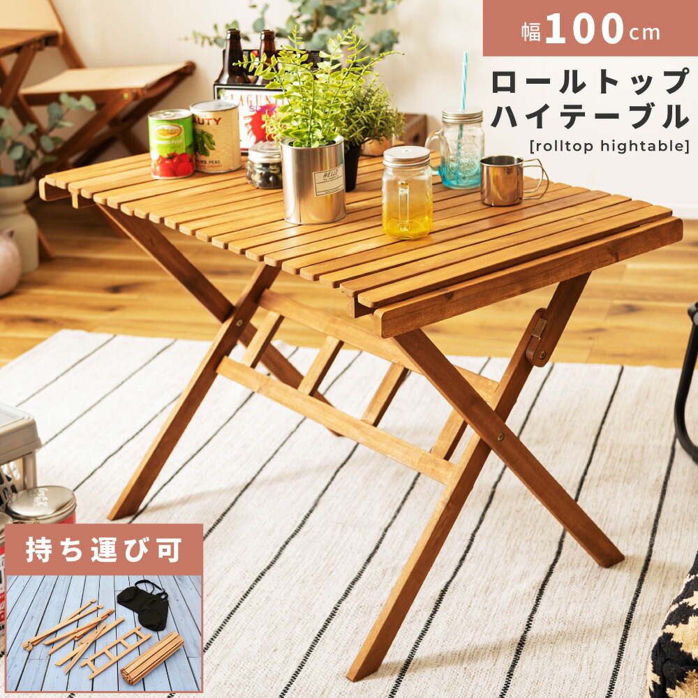 コカコーラ:バーベキューセット&(木製折りたたみテーブルと椅子4脚