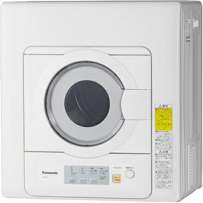 楽天市場】衣類乾燥機 nh-d503（衣類乾燥機｜生活家電）：家電の通販