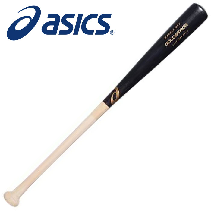 楽天市場】☆鈴木 誠也選手モデル☆【 アシックス asics 】【 バット