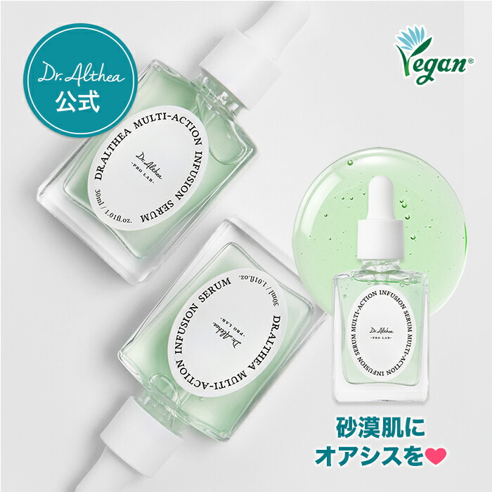 楽天市場】＼買うなら今日お得／タイムセール3%offクーポン発行中