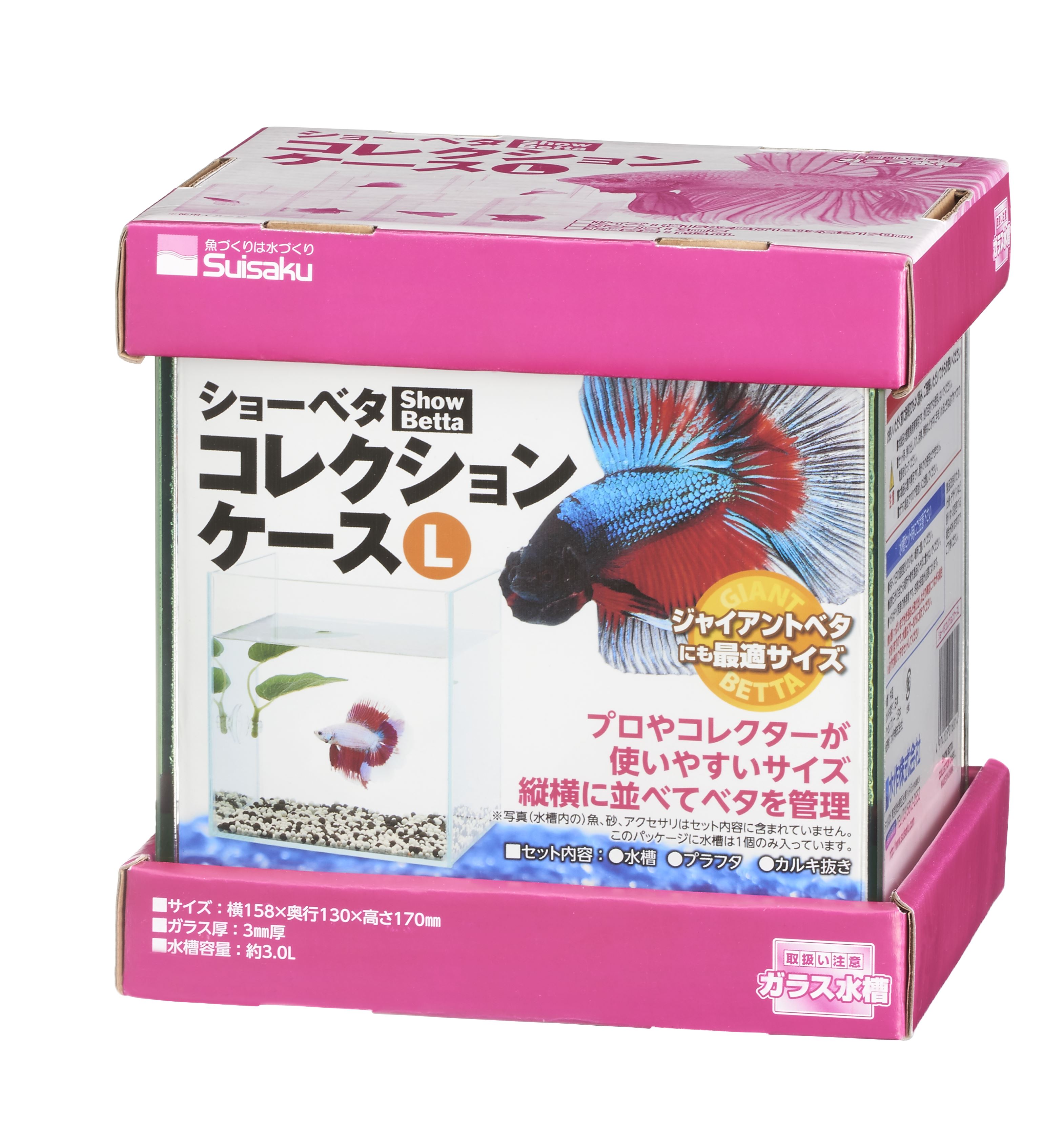 水作ショーベタコレクションケースL」の人気商品一覧 | 安い商品を通販