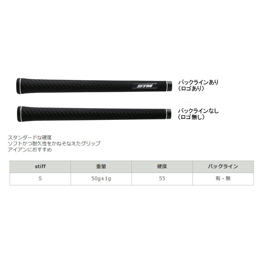 楽天市場】▽お得な6本セット▽オリジナルカラーあり◎STM
