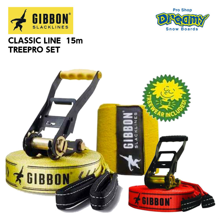 楽天市場】GIBBON SLACKLINES ギボン スラックライン CLASSIC LINE 15
