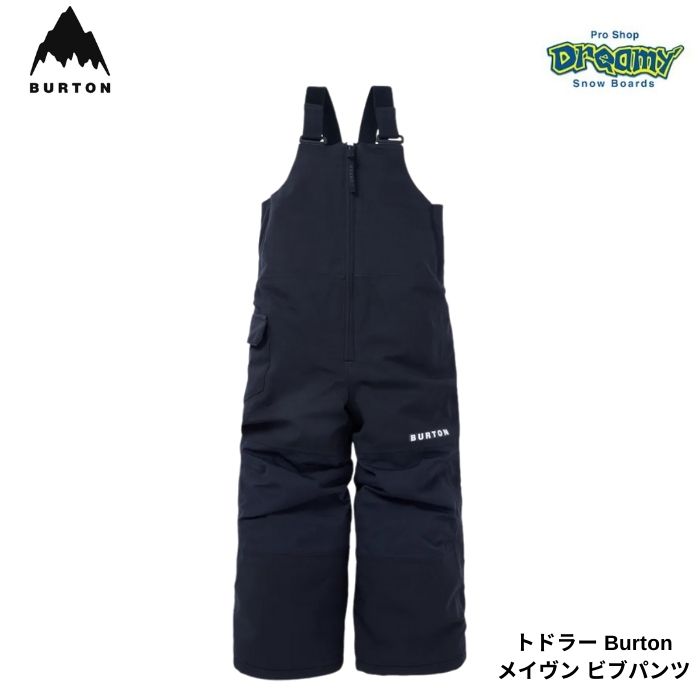 BURTON バートンスノーボードウェアキッズビブパンツS黒オーバーオール