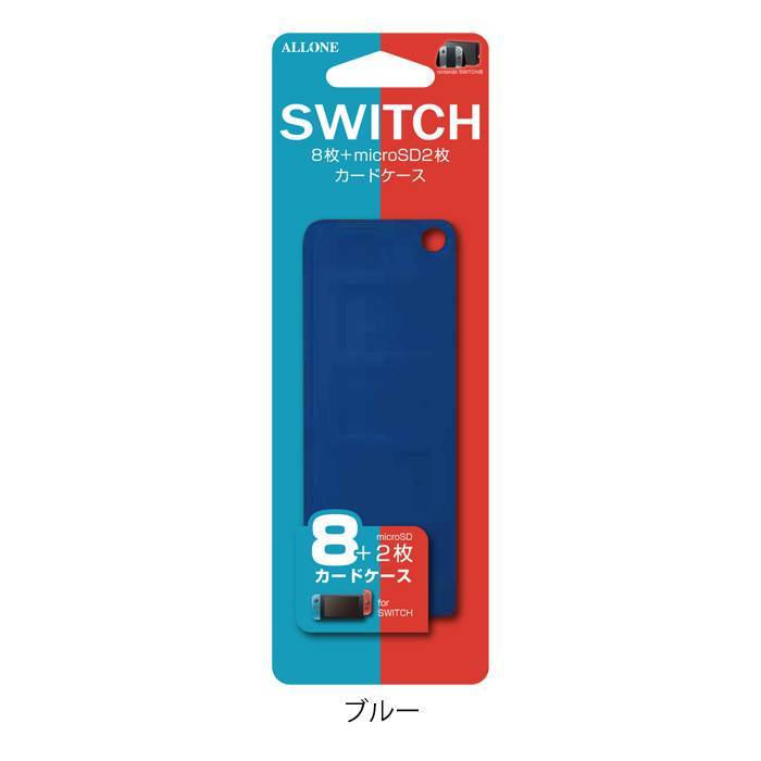 楽天市場】ニンテンドー スイッチ ソフトカードケース Nintendo Switch