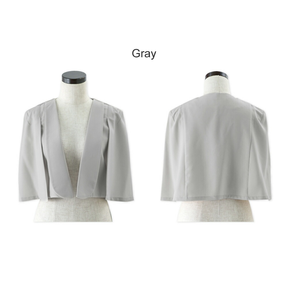 楽天市場】【10%OFFクーポン 21日24時まで】 結婚式 ボレロ ジャケット