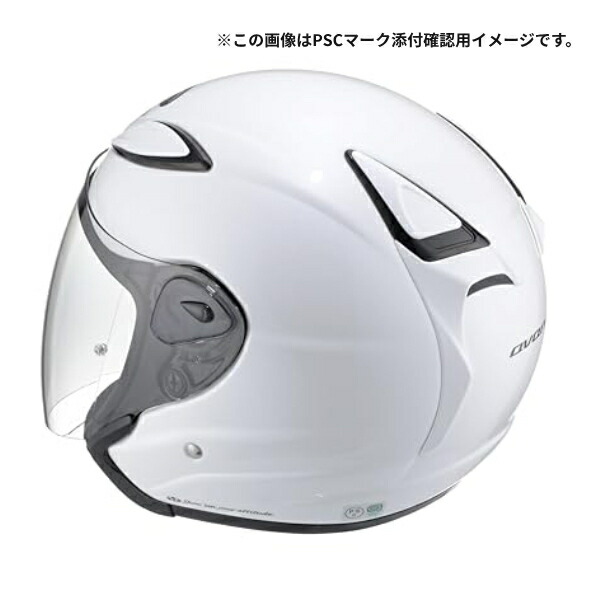 楽天市場】【冬のﾄﾞｰﾝ!と全品超ﾄｸ祭】OGK KABUTO AVAND 2 S〜XL