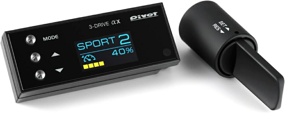 楽天市場】ピボット 3DA-X 3-drive・αx スロコン【選べる専用ハーネス