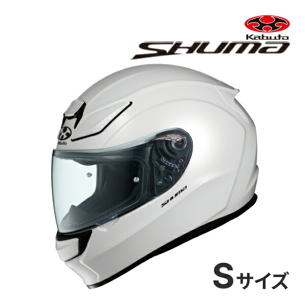 楽天市場】【冬のﾄﾞｰﾝ!と全品超ﾄｸ祭】OGK KABUTO SHUMA XS〜XL