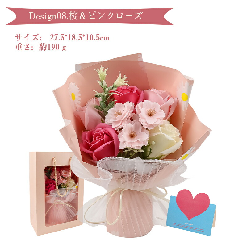 特別キャンペーン実施中】〇母の日のプレゼントにオススメ〇花束