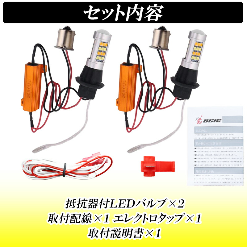 楽天市場】【日曜祝日限定セール】エブリィワゴン DA17W LED
