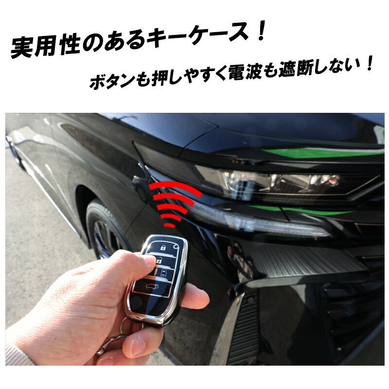 楽天市場】【日曜祝日限定セール】ハイエース 200系 スマートキー