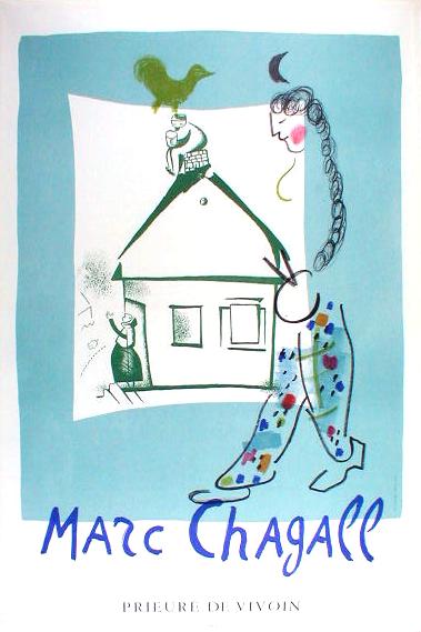 マルクシャガール 私の村 複製画 油彩画 額入り シルバーフレーム