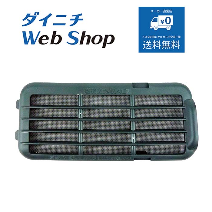 楽天市場】ダイニチ FM－104Fの通販