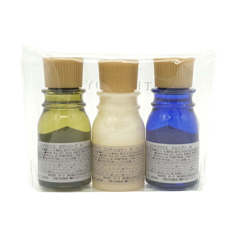 pola-esthe30ml_002.jpg