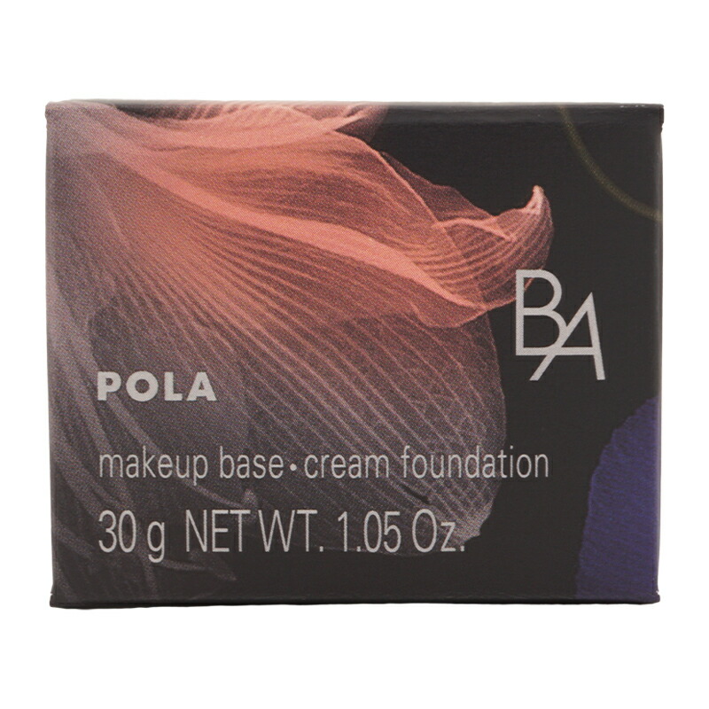 楽天市場】POLA ポーラ B.A ハイドレイティング カラークリーム N5